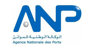 L'Agence Nationale des Ports (ANP)