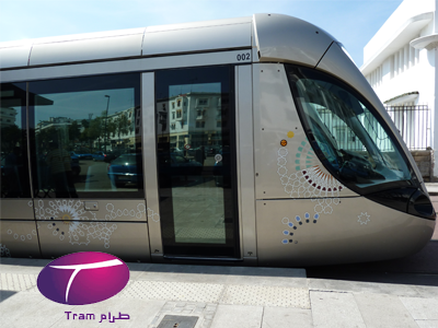 العمل و التوظيف في ترام الرباط سلا ( Tramway Rabat Salé )